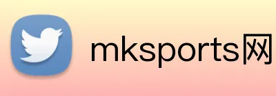 mksports网站 Logo